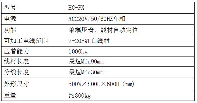 微信圖片_20180728114123.png