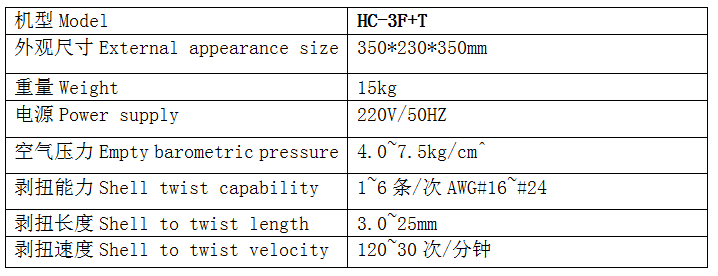 搜狗截圖20180806095100.png